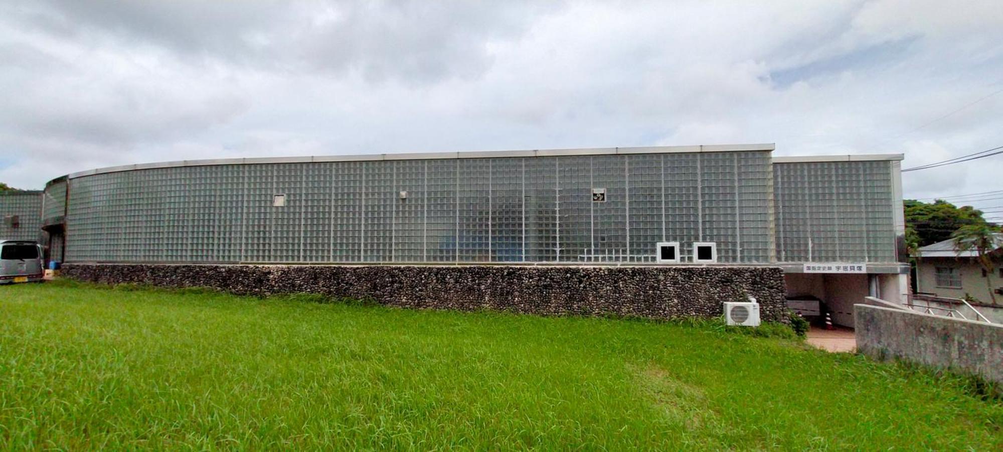 奄美ゲストハウス宇宿サンライズビーチ Amami Exterior photo